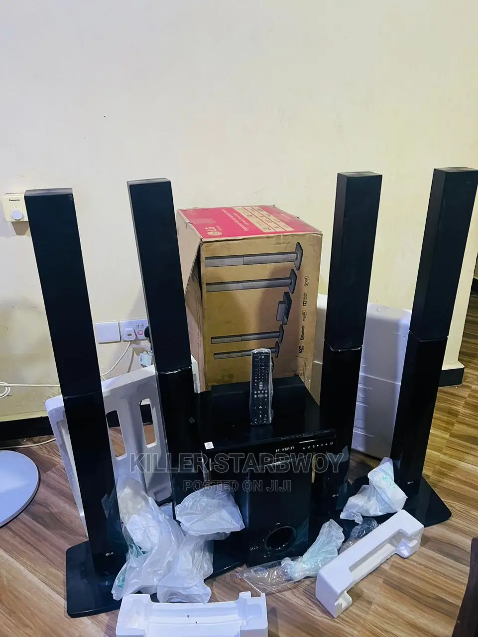 Lg Home Thietre Mpya Kabisa