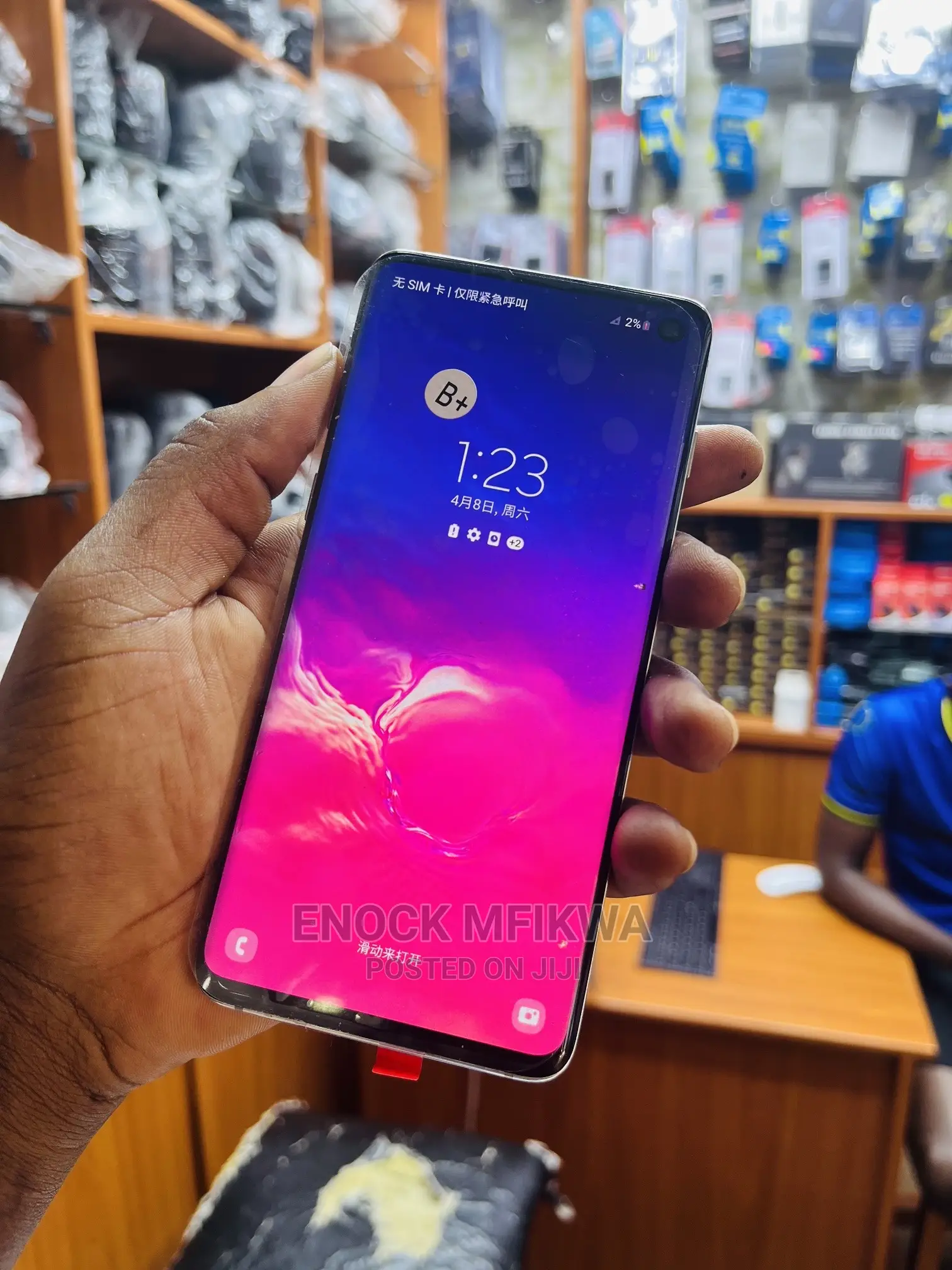 Samsung Galaxy S10 128 GB White