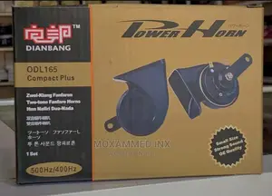 Dianbang Power Horn