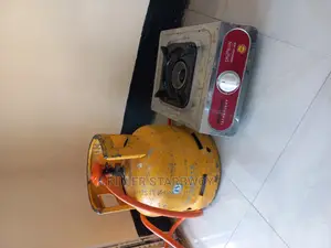 Jiko La Gas Na Mtungi Wenye Gas