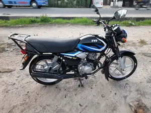 TVS 2022 Silver