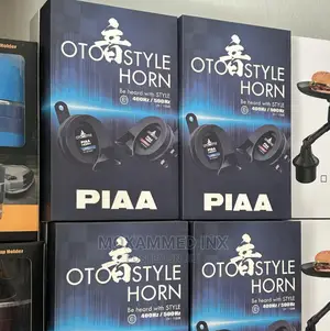 PIAA Horn 500hz