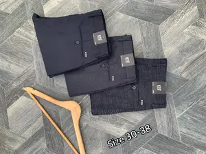 Men's Staff Jeans