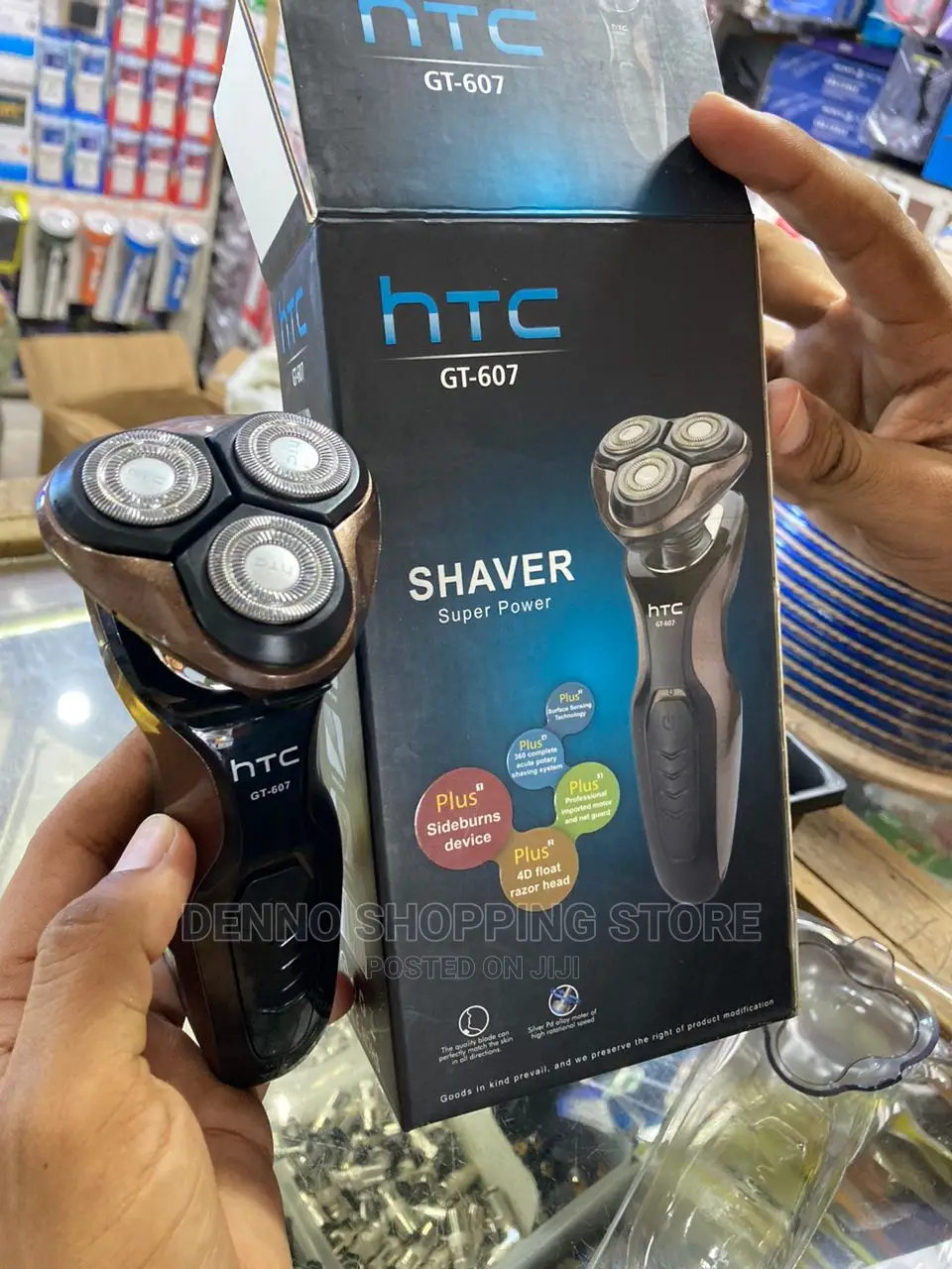 Rechargeable HTC Smooth Shaver(Mashine Ya Ndevu)