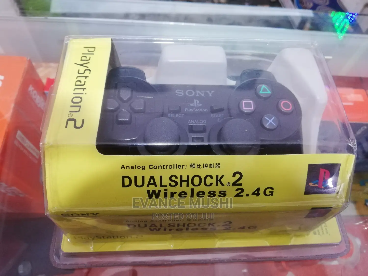 PS2 Controller