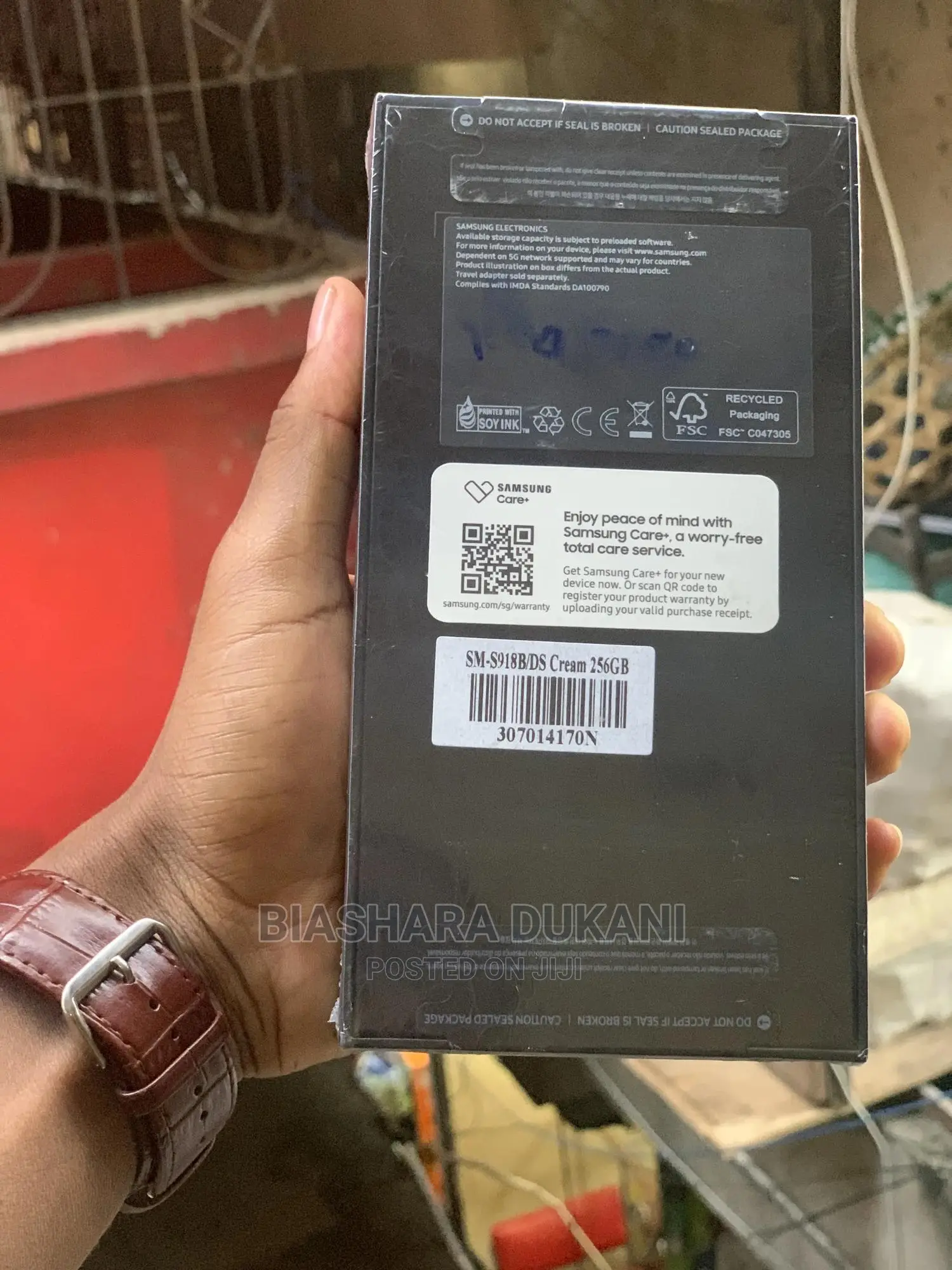 New Samsung Galaxy S23 Ultra 256 GB