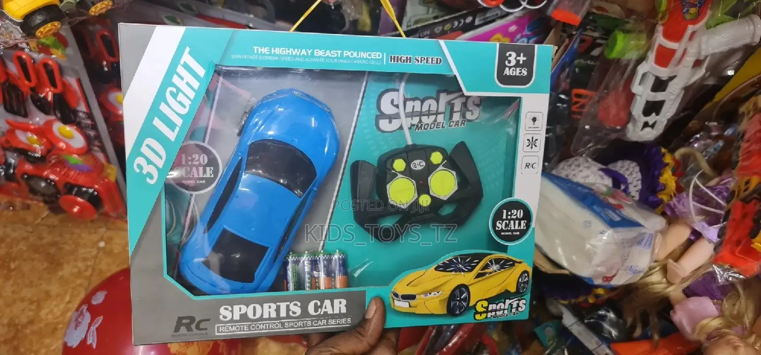 Gali La Mtoto