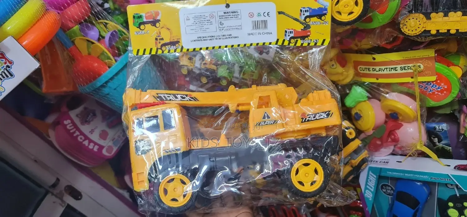 Gali Aina Ya Kijiko