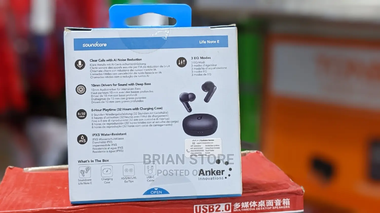 Soundcore Earbuds