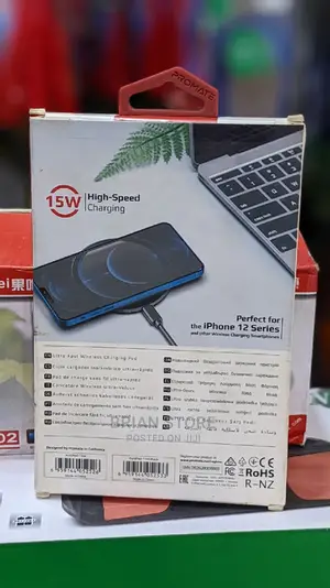 Wireless Charging Pad