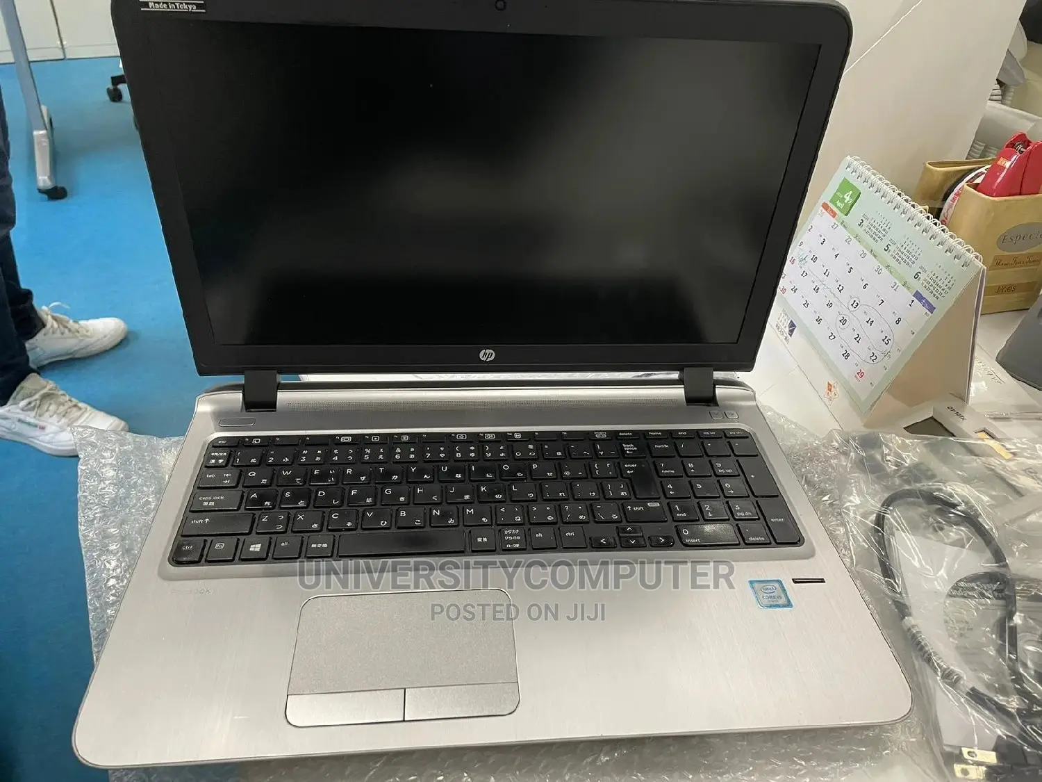 Laptop HP ProBook 450 G3 8GB Intel Core I5 HDD 500GB