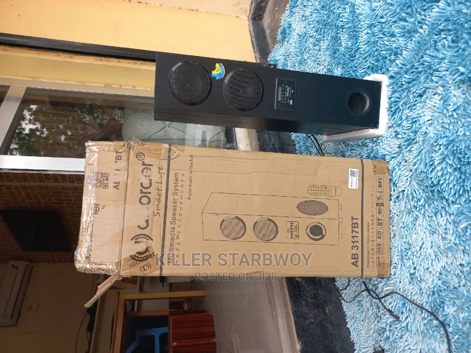 Sabufa Sound Tower Full Box