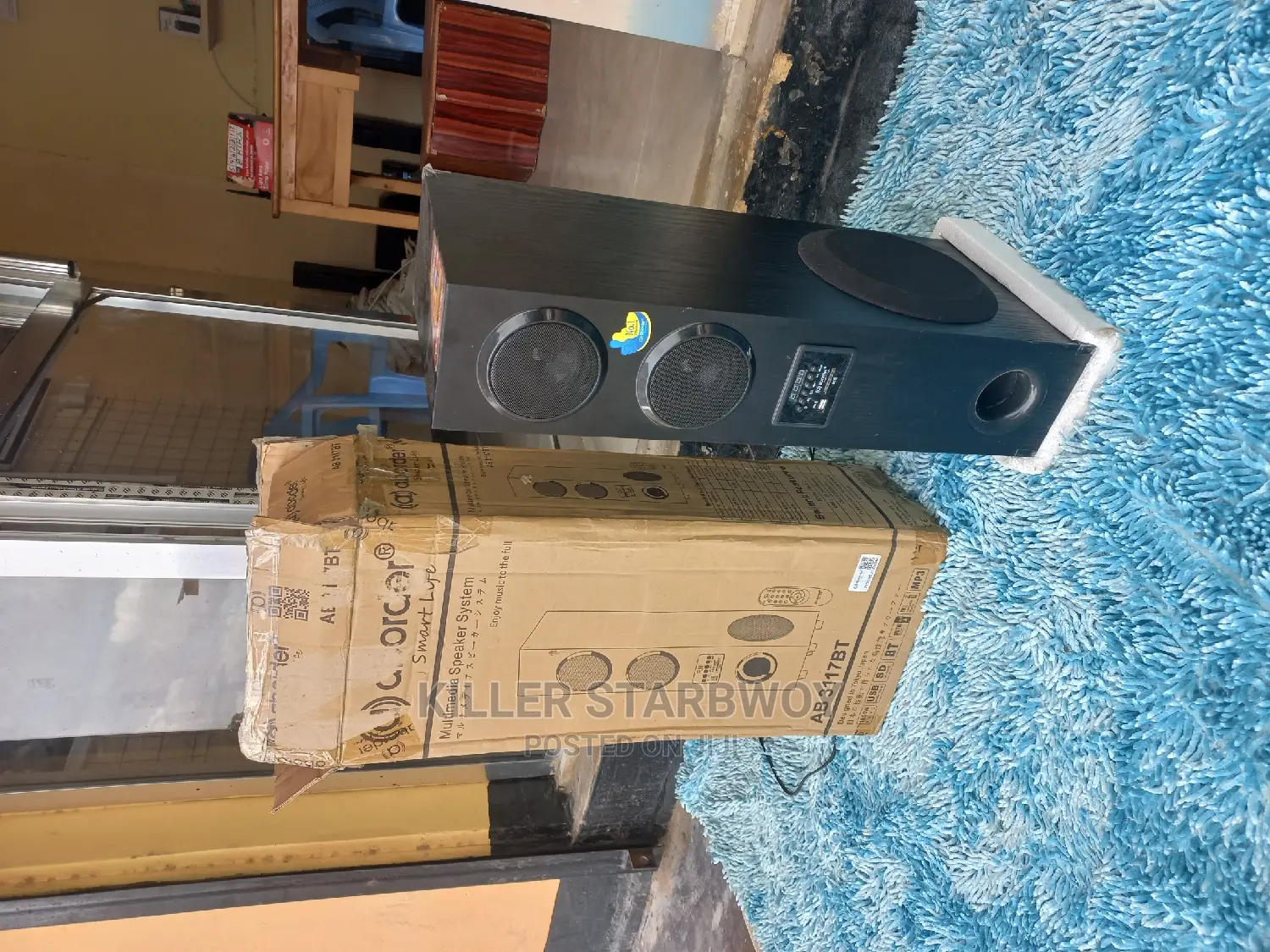 Sabufa Sound Tower Full Box