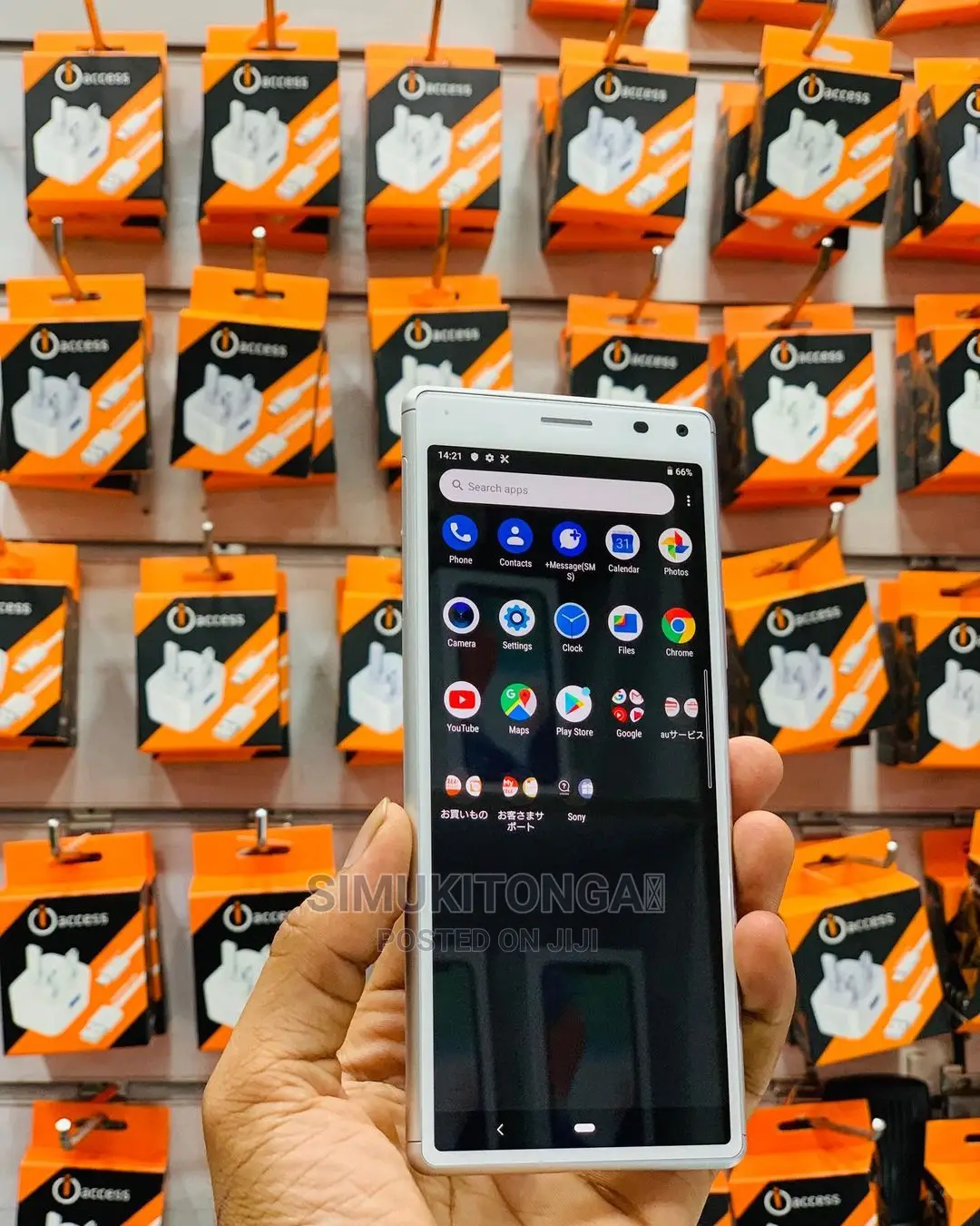 New Sony Xperia 8 SOV42 64 GB White