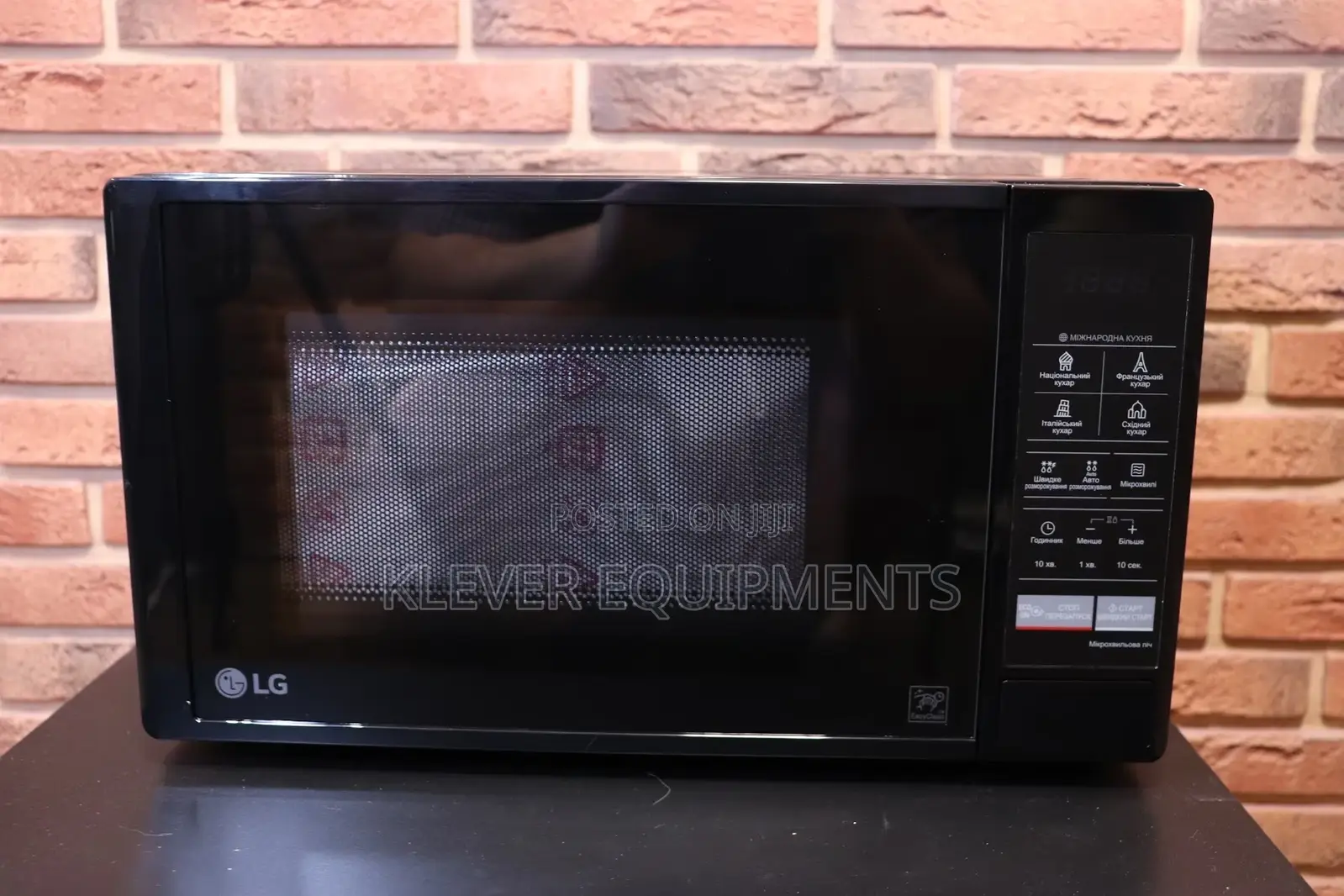 LG 20L Solo Microwave Oven