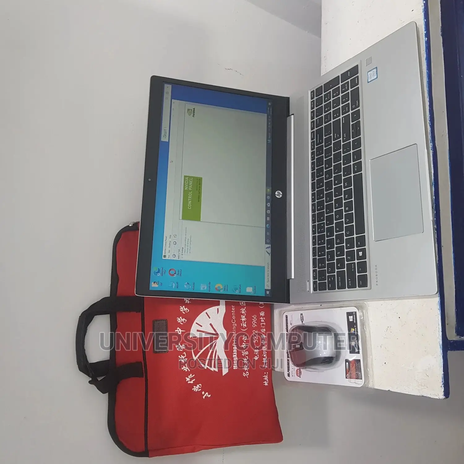 Laptop HP ProBook 450 G6 8GB Intel Core I5 HDD 1T