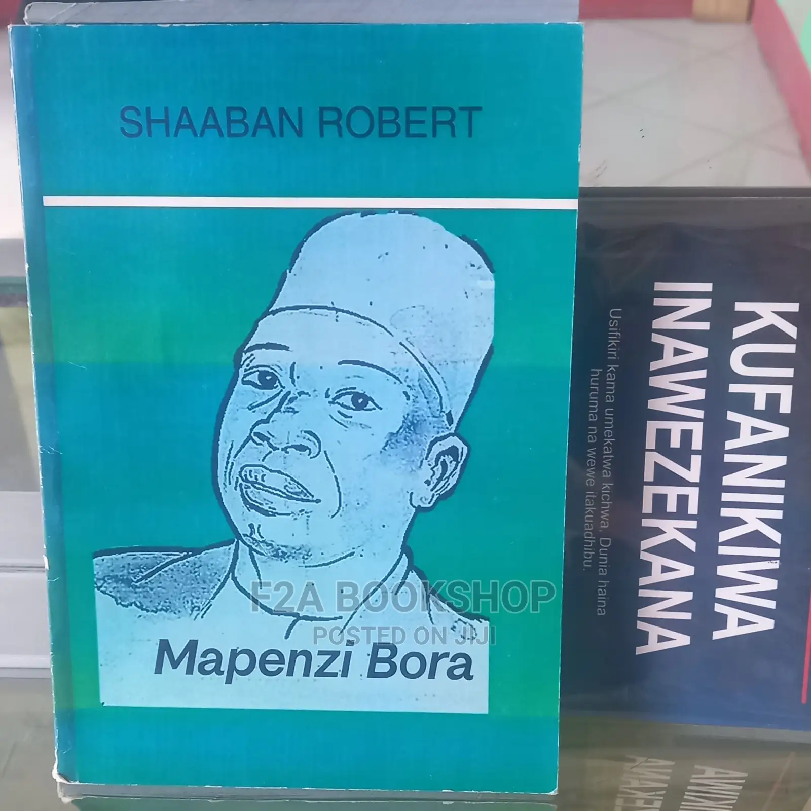 Mapenzi Bora Ya Shaban Robert