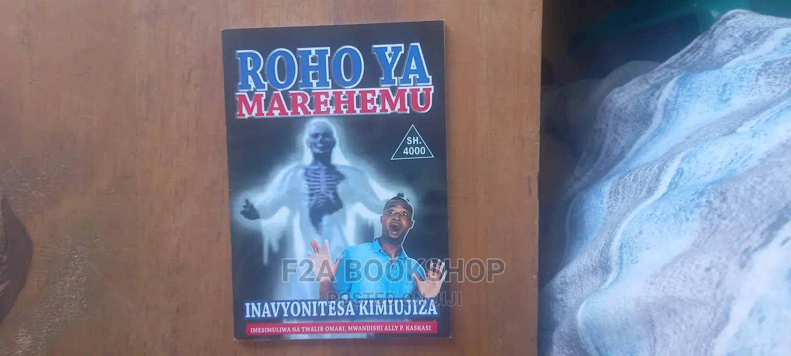 Roho Ya Marehemu