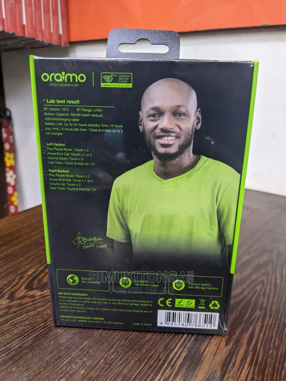 ORAIMO Stereo Bass