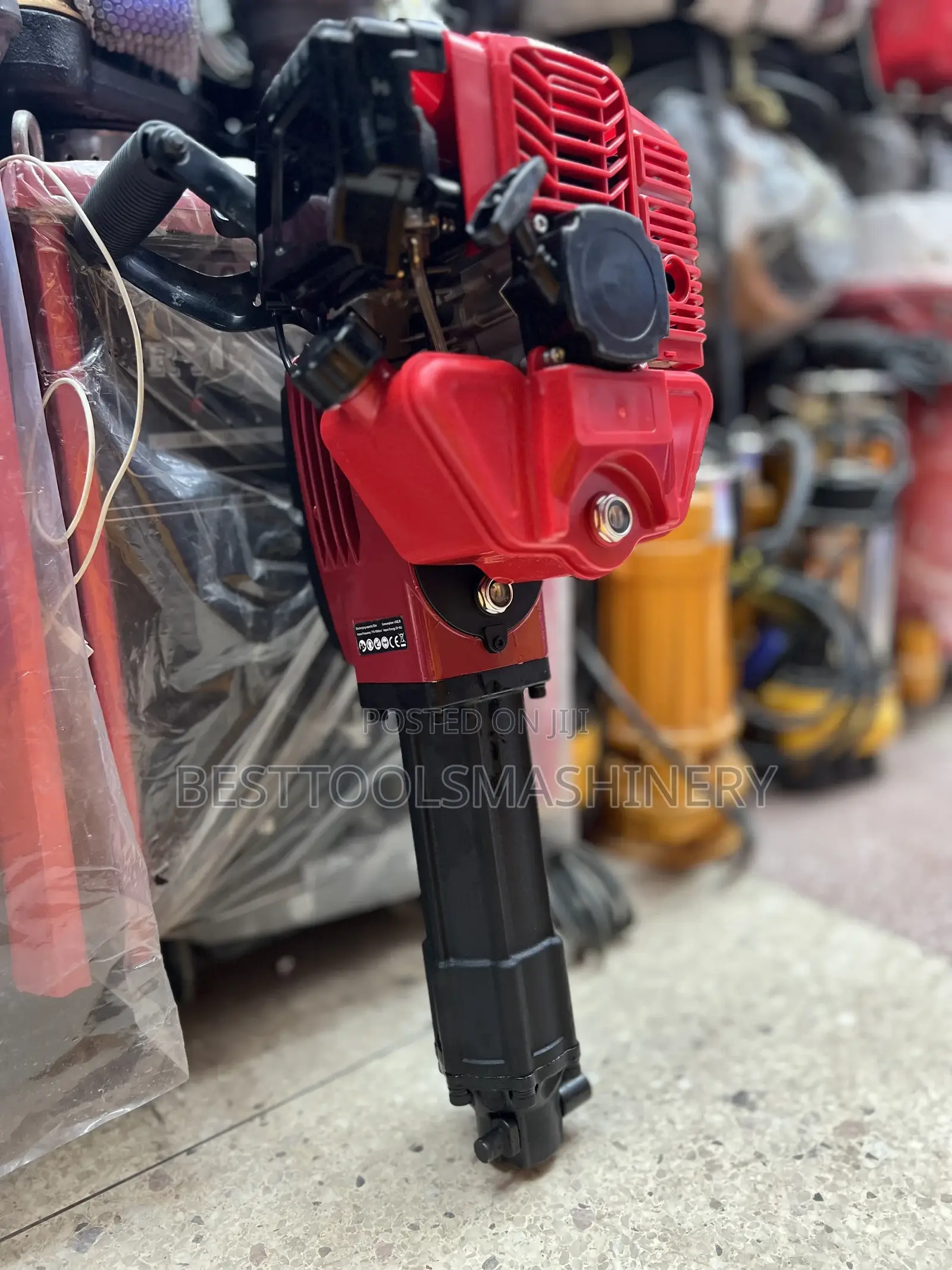 Gasoline Hammer