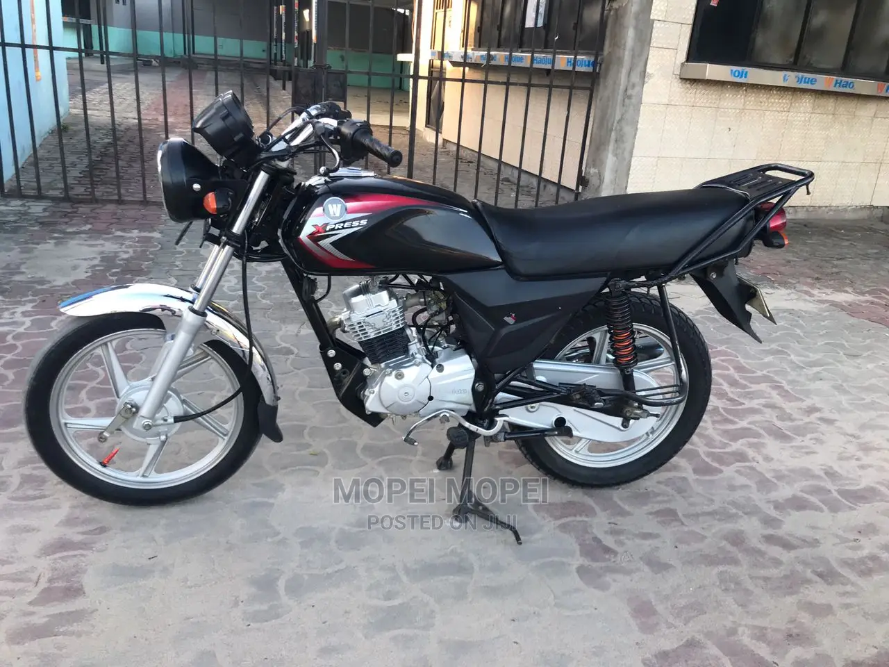 Haojue HJ125-19 2021