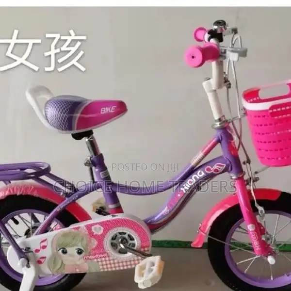 Kid Bikes/Baiskel Za Watoto