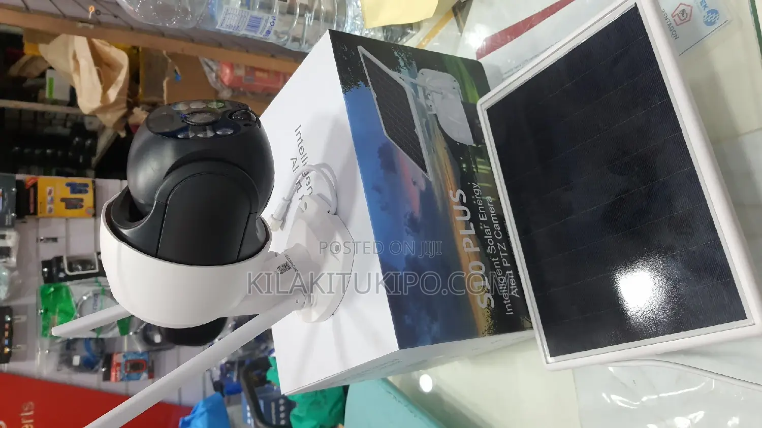 Solar Security Alert PTZ Camera