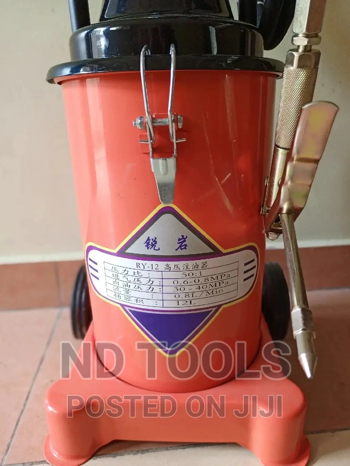 Pneumatic Pressure Grease Pump
