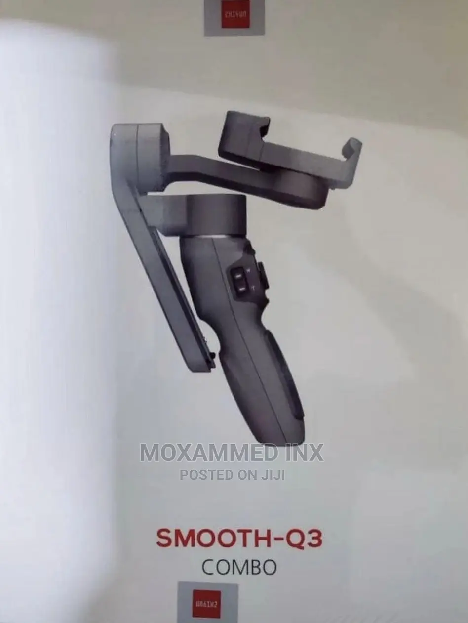 Smooth Q3 Gimbal