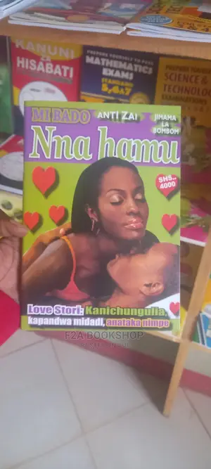 Mi Bado Nina Hamu