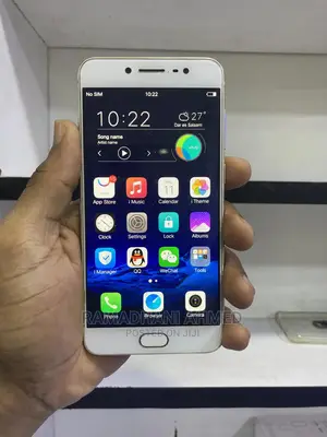 Vivo X7 64 GB Gold
