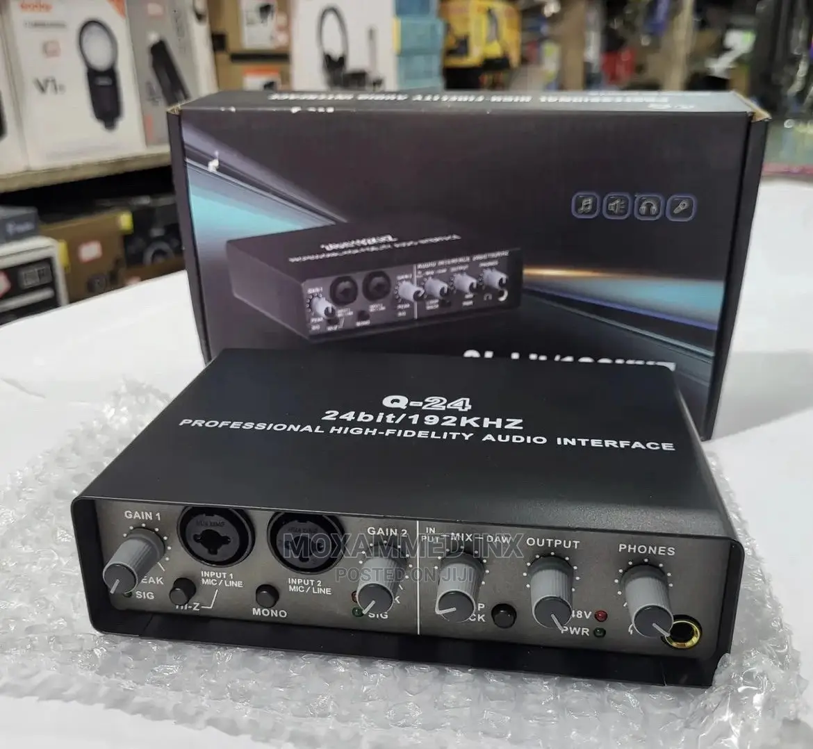 Professional High Fidelity Audio Interface