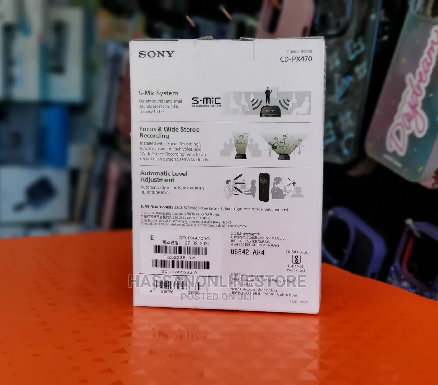 Sony ICD-PX470 Digital Voice Recorder With USB