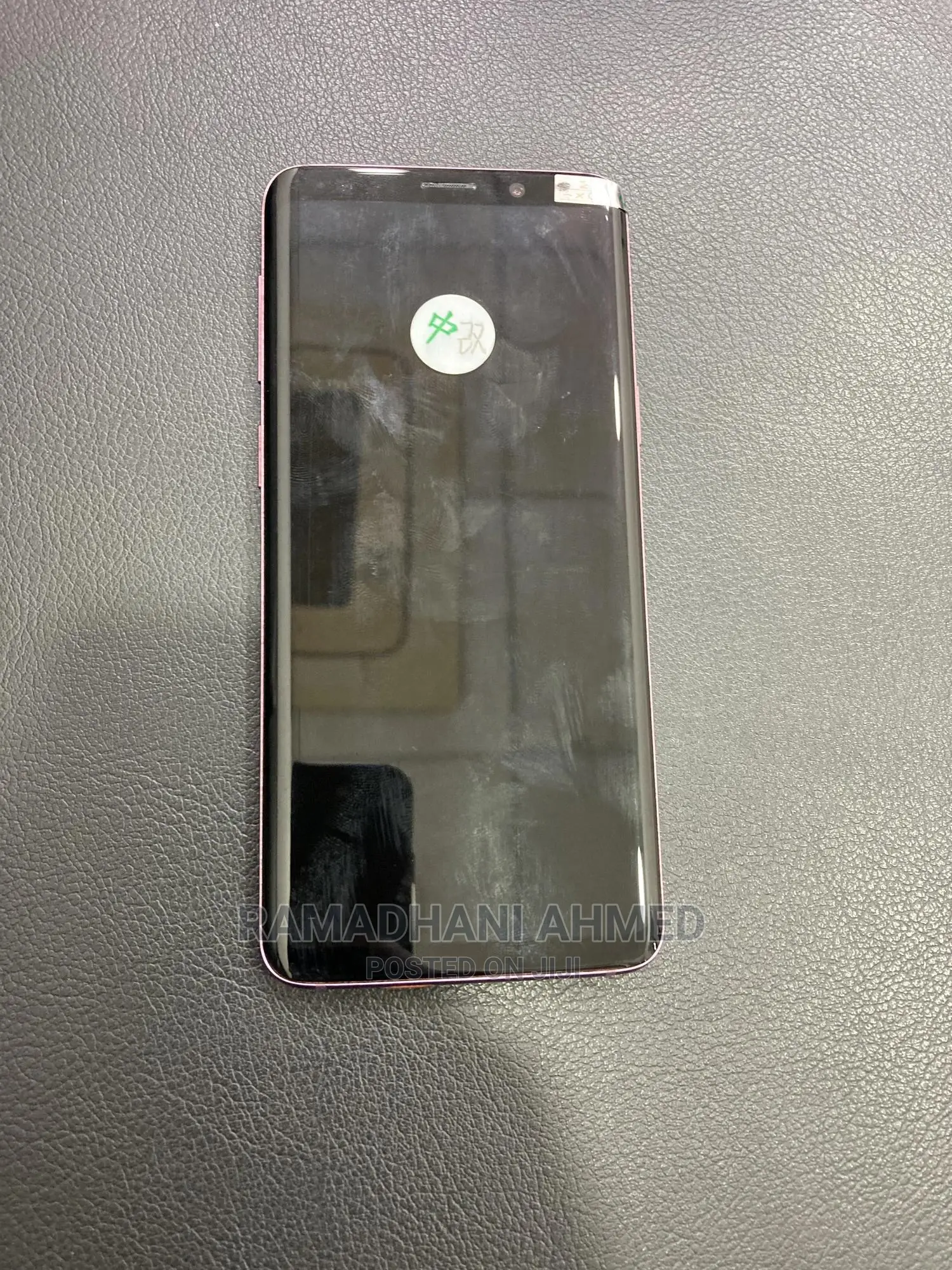 Samsung Galaxy S9 64 GB Purple