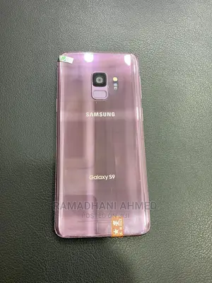 Samsung Galaxy S9 64 GB Purple