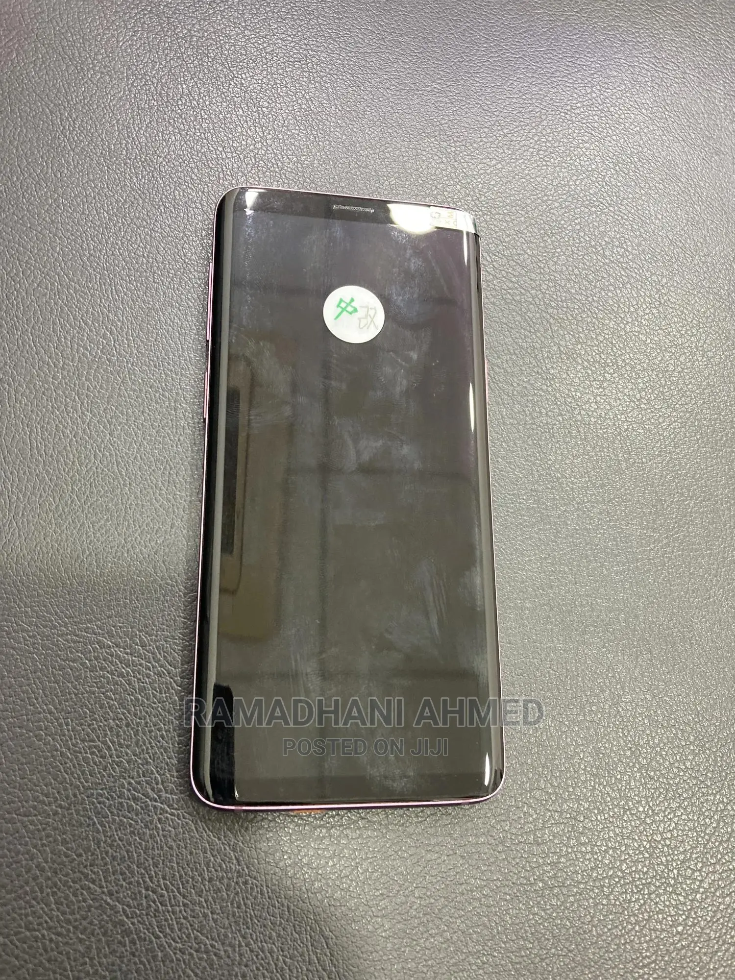 Samsung Galaxy S9 64 GB Purple