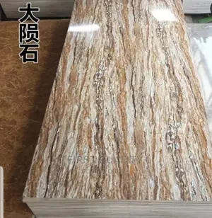 China Marble