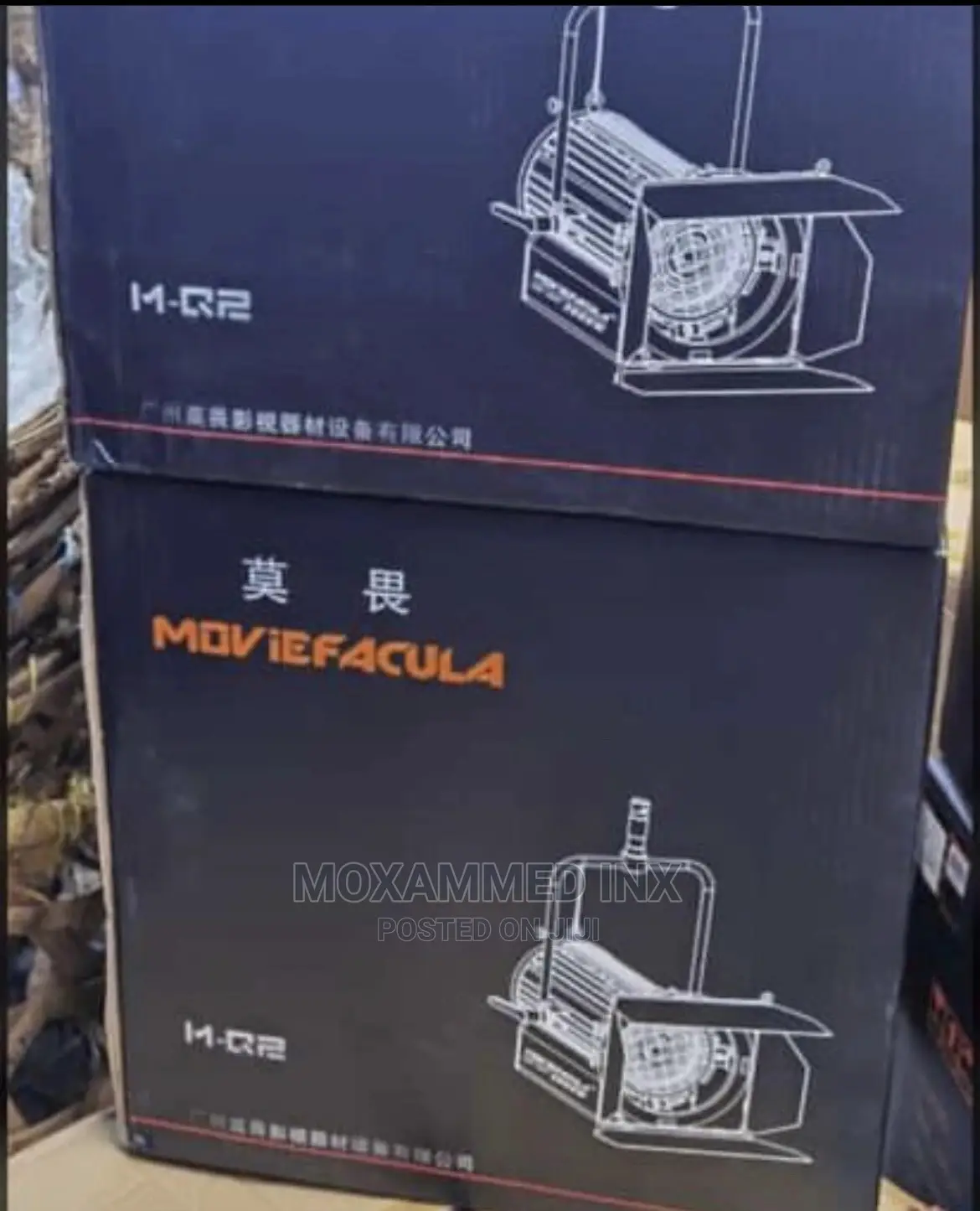 Moviefacula