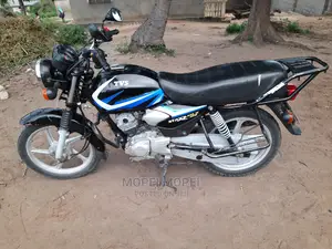 New TVS 2022 Brown
