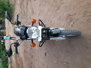 New TVS 2022 Brown