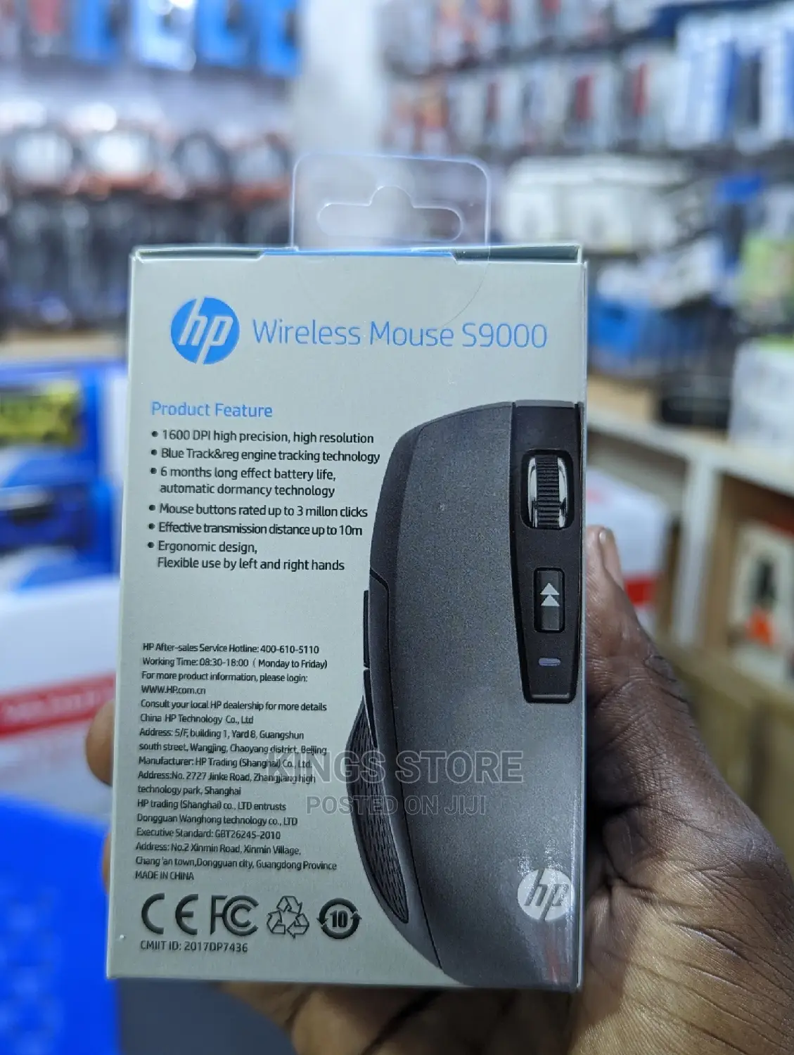 HP S9000 Wireless USB Optical Mouse for Mac Windows