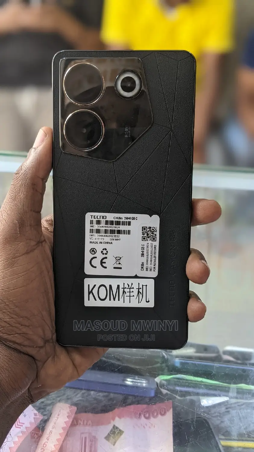 New Tecno Camon 20 Premier 5G 512 GB
