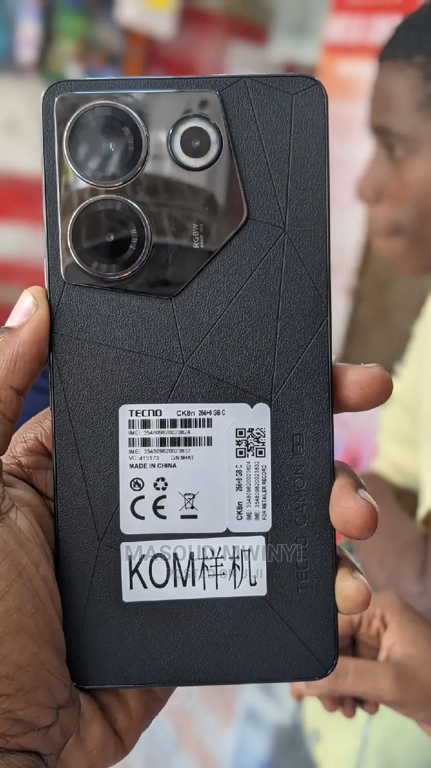 New Tecno Camon 20 Premier 5G 512 GB