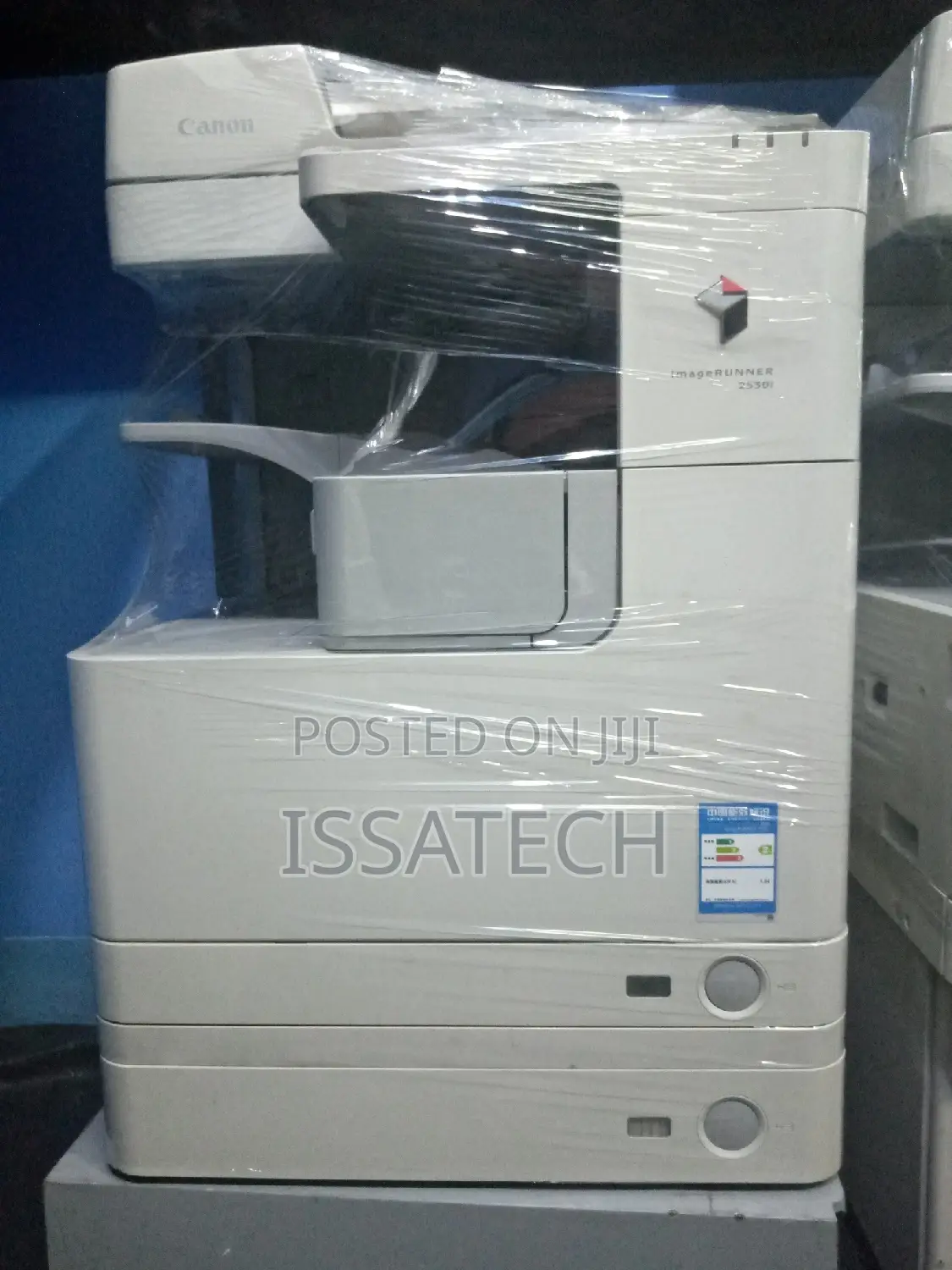 Photocopy Machine Canon 25301