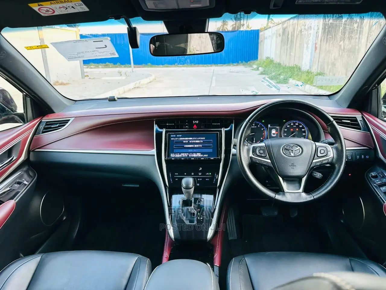 Toyota Harrier 2.5 Hybrid 4WD 2017 Black