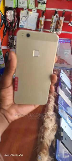 Huawei P10 Lite 64 GB Gold