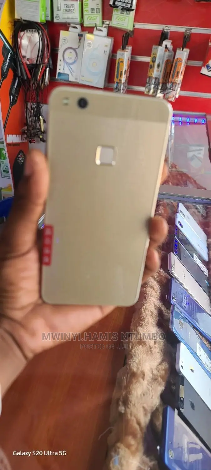 Huawei P10 Lite 64 GB Gold