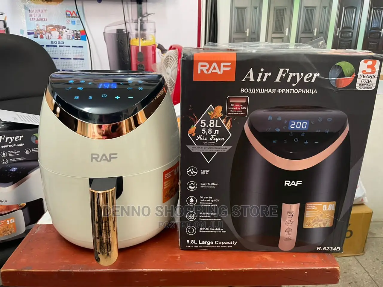 5.8L RAF Air Fryer