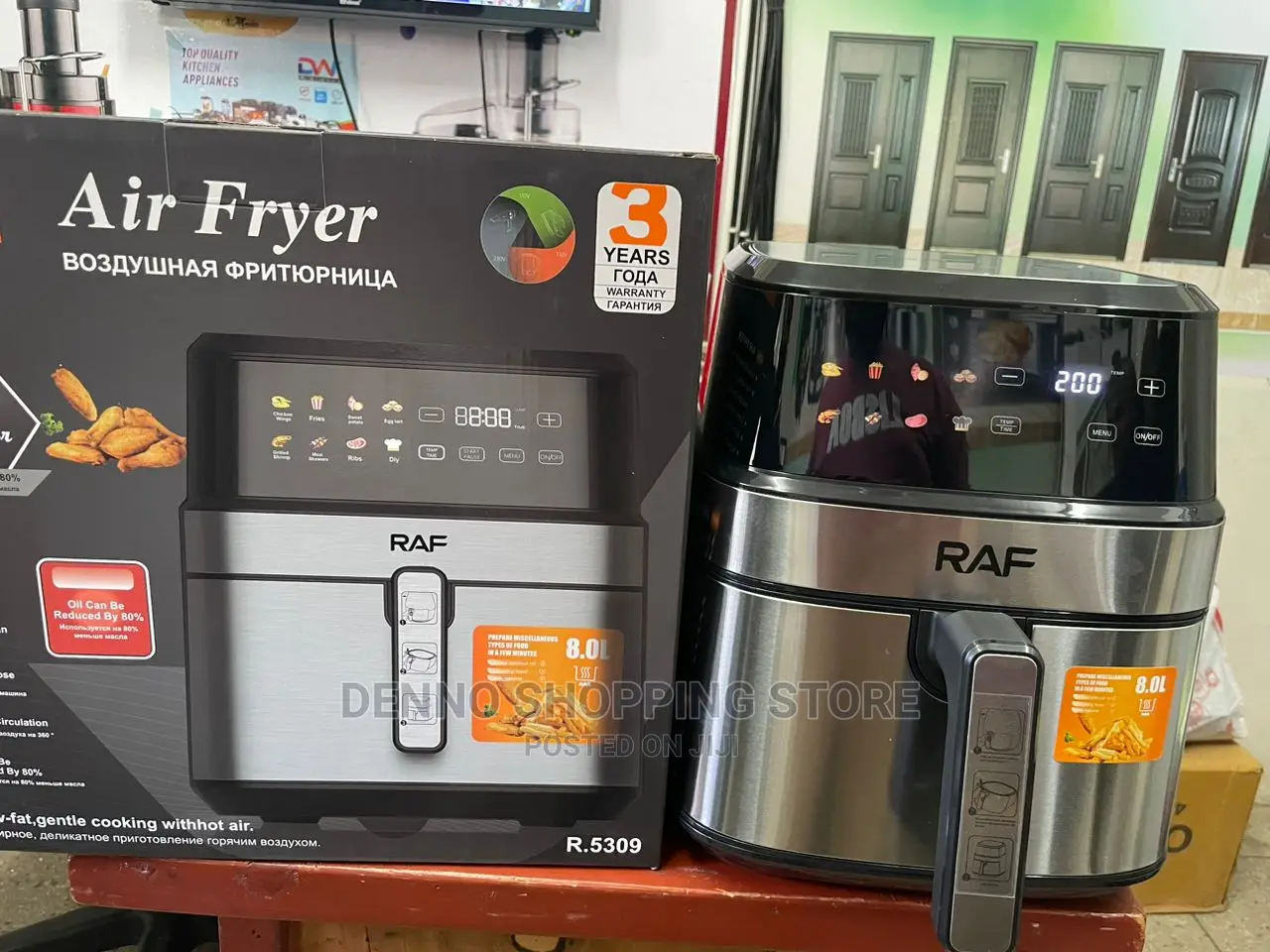 8L Digital Air Fryer Touch Pannel