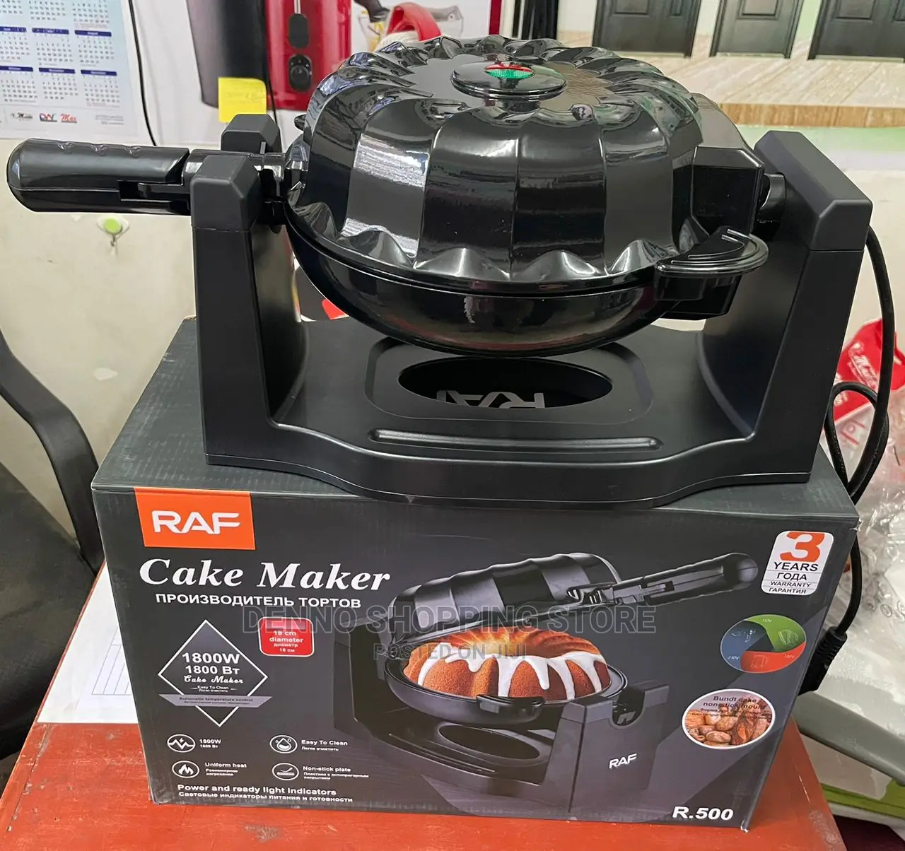 Cake Maker
